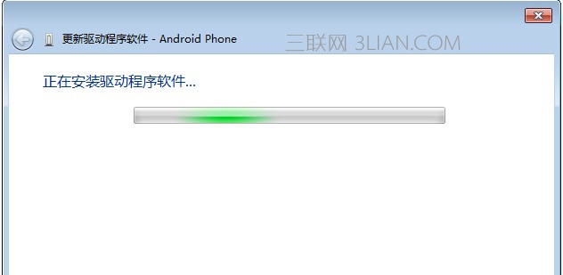安卓手機如何安裝驅動，連接不上電腦怎麼辦