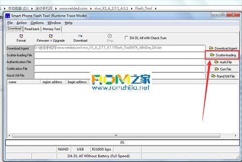 vivo X1線刷刷機教程